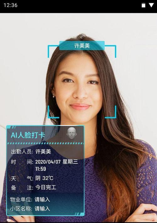 星特朗怎么加相机水印？操作流程和技巧有哪些？