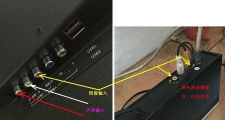 移动硬盘配置线的正确插法是什么？如何避免插线错误？