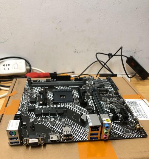 电脑核显内存较小怎么解决？如何提升电脑核显内存？