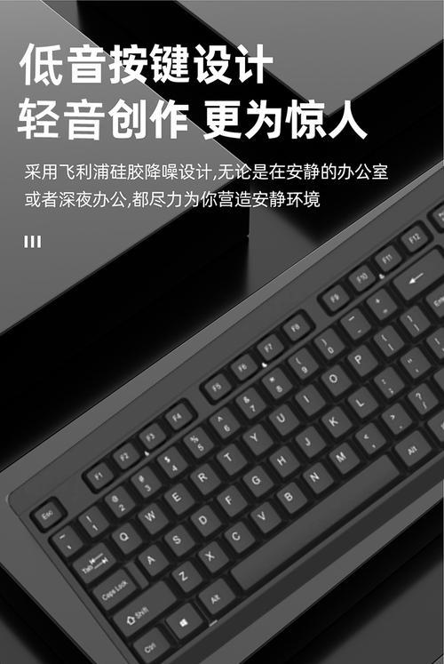 键盘授权是什么意思？如何获取？
