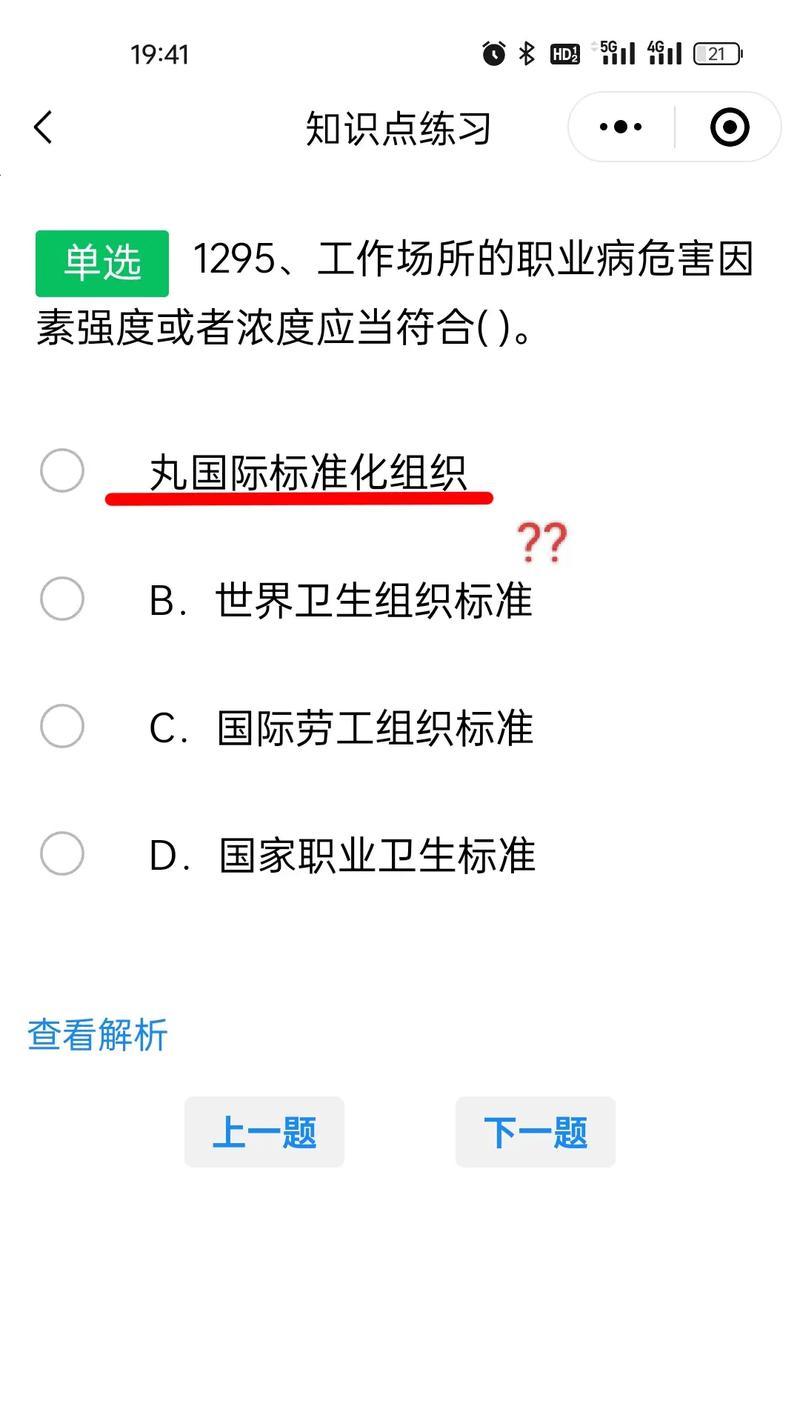 电脑CPU干烧的原因是什么？