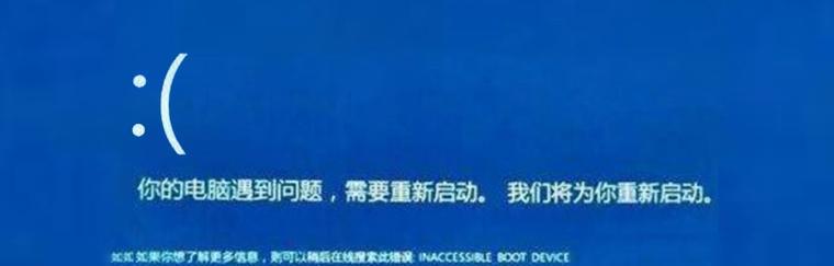 海康主机重启电脑的步骤是什么？遇到故障如何处理？
