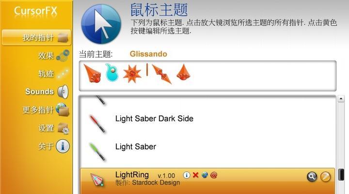 U2鼠标连接电脑的步骤是什么？