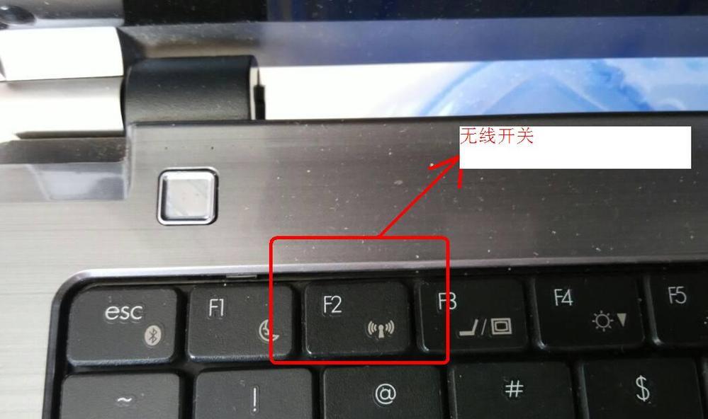 笔记本电脑如何开启影片模式？