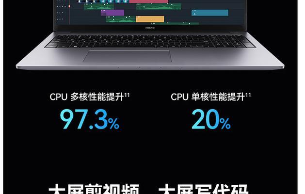 华为i5连接多个手机的方法是什么？操作步骤详细吗？