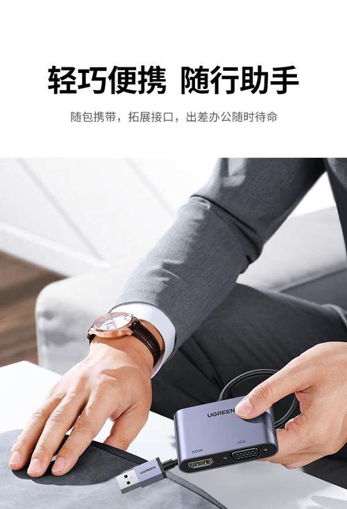 显卡独联hdmi显示器选择技巧是什么？如何确保兼容性？