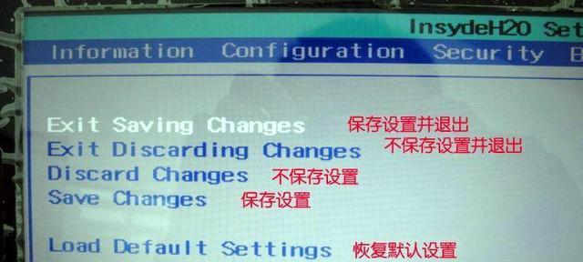 三菱凌云3散热器故障的解决方法是什么？故障排除后如何预防再次发生？