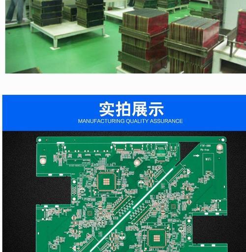 线路板贴片拆卸技巧是什么？拆解线路板贴片有哪些注意事项？