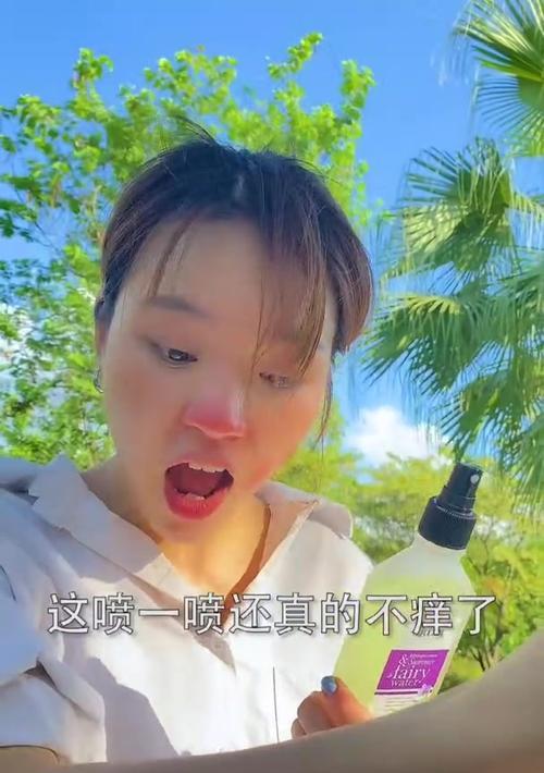 坑妈的智能手机性能如何？使用体验好吗？