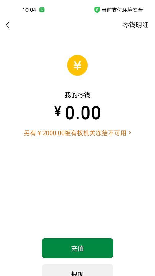 坑妈的智能手机性能如何？使用体验好吗？