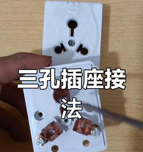 三孔路由器接口正确插法是什么？