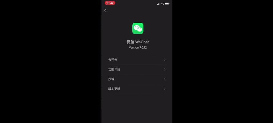 安卓手机暗黑模式怎么开启？开启后有哪些好处？