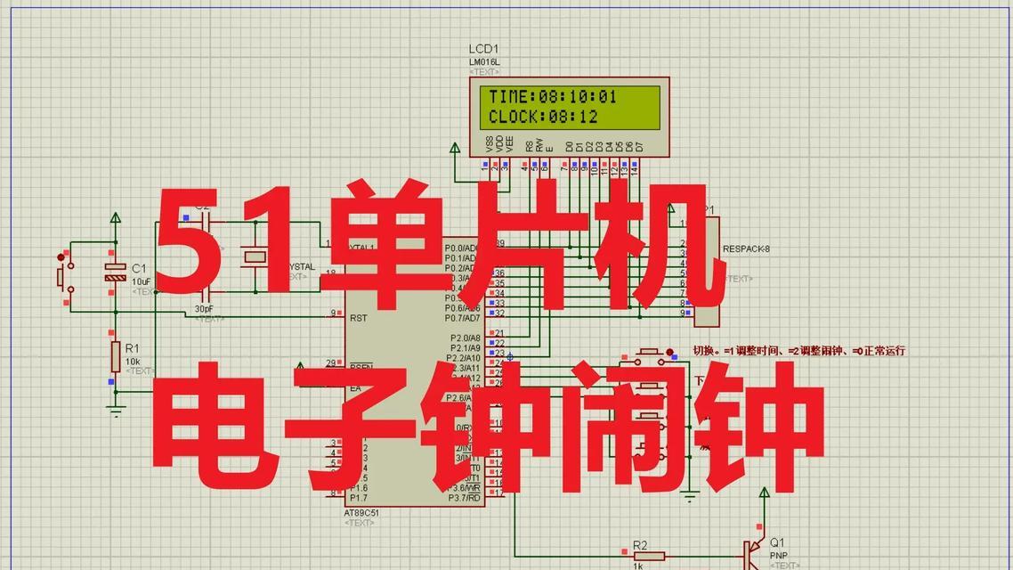 数控系统显示屏的工作原理是什么？