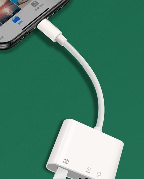普通手机读卡器的正确使用方法是什么？
