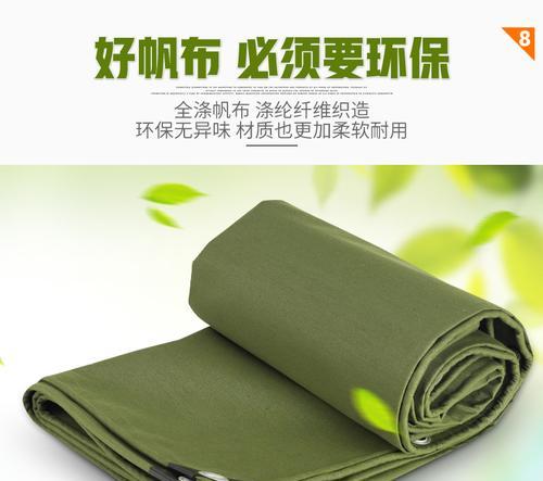 电瓶车防油垫使用方法是什么？如何正确安装？