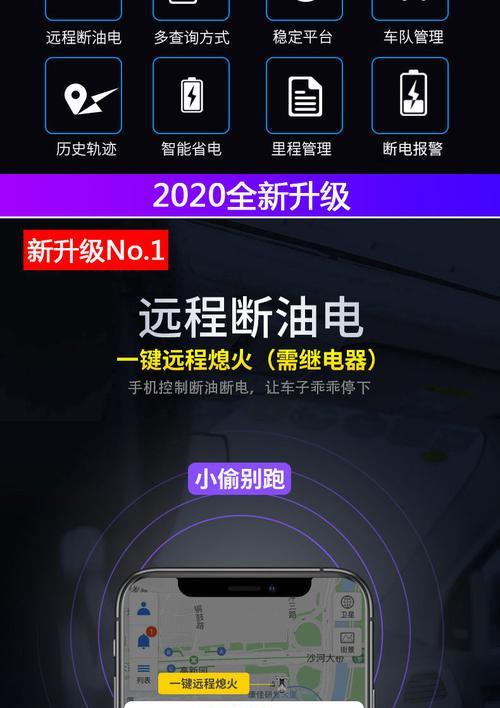 电瓶车防油垫使用方法是什么？如何正确安装？