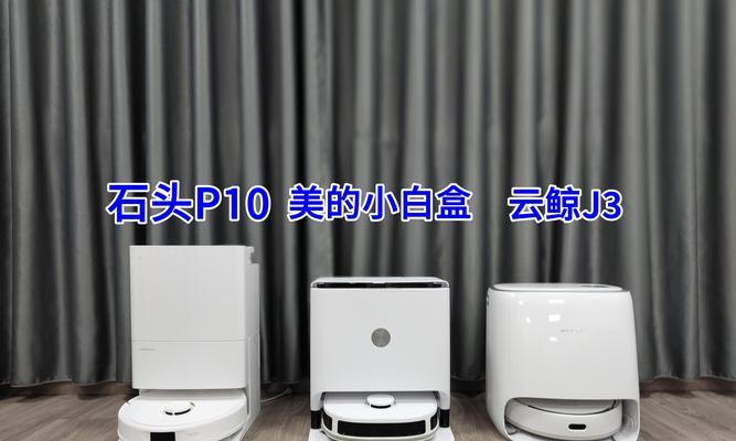机器人重要重策有哪些？如何制定有效的机器人策略？