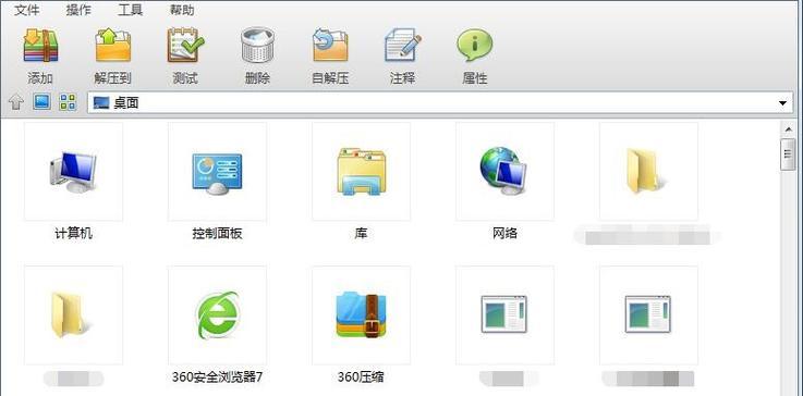 显示器软件解压方法是什么？