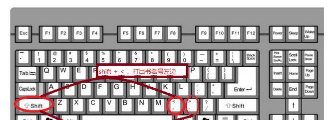 机械硬盘风扇不转如何维修？维修过程中需要注意什么？