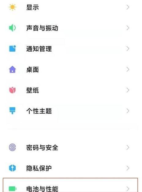 机顶盒自动关机关闭方法是什么？如何设置定时开机？