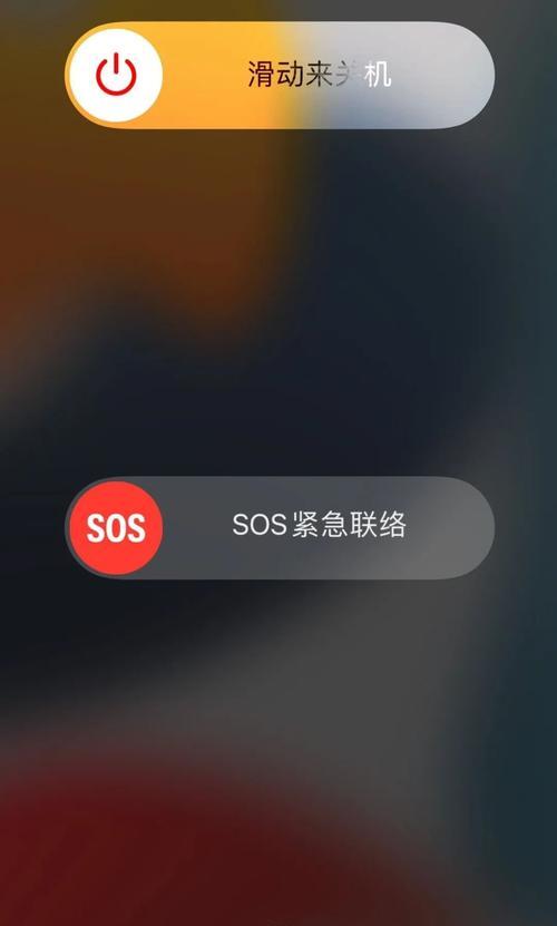 机顶盒自动关机关闭方法是什么？如何设置定时开机？
