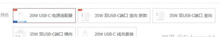 电池USB转换器选购技巧是什么？如何挑选合适的？
