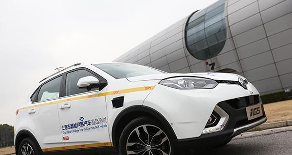 澎湃汽车图标代表什么含义？如何正确识别？