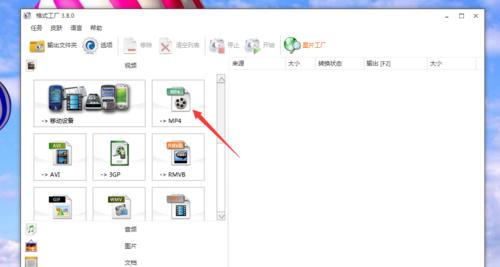 转换器插不稳怎么办？视频中如何解决？