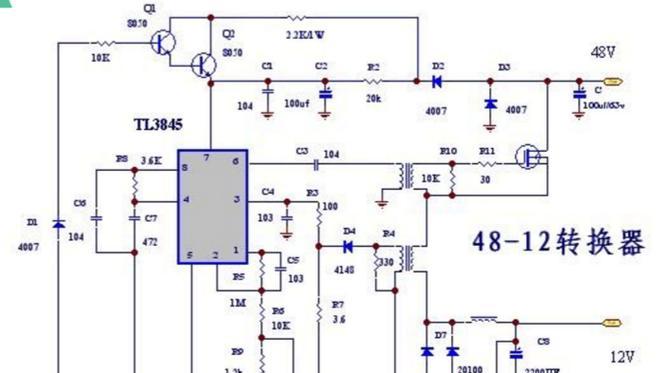 5伏转12伏转换器的性能和用途是什么？