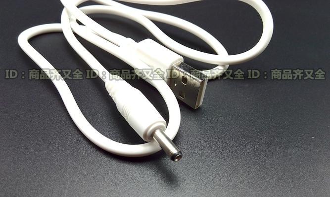 台灯数据线规格如何确定？
