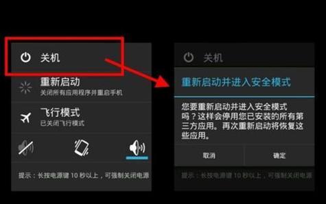 手机里退出小米账号的方法是什么？退出后数据如何处理？