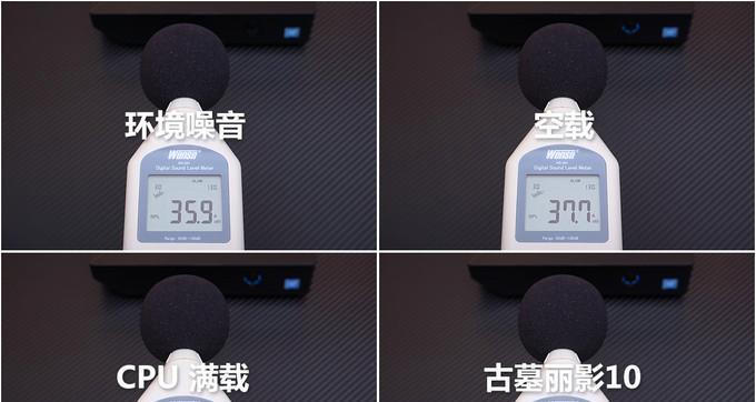 电脑适配器额定功率怎么看？