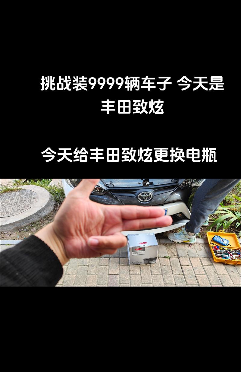 电瓶车电池更换成本最低的方法是什么？