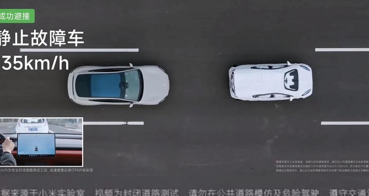 汽车aebs的功能和作用是什么？