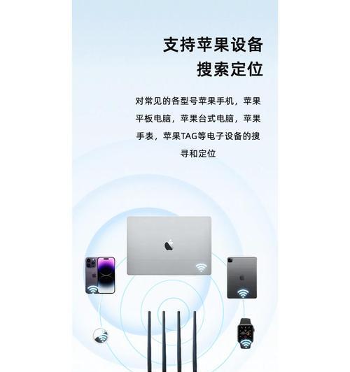 苹果手机信号弱怎么办？检测方法有哪些？