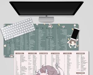 惠普笔记本office领取流程是怎样的？