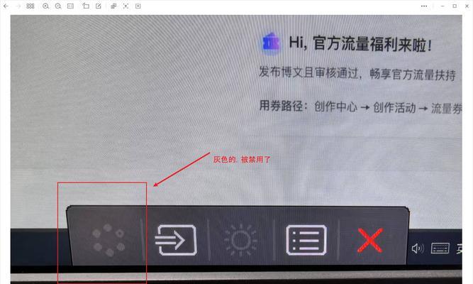 显示屏未连接显卡会有什么提示？