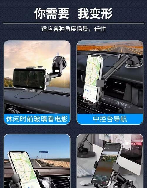 汽车适配器导航安装步骤是什么？需要哪些工具？