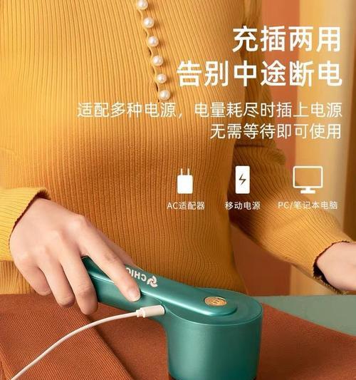 宿舍适配器放置的最佳位置是什么？如何确保安全？