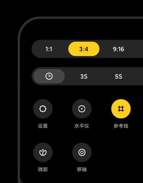 小米12系统优化功能如何开启？开启后有哪些好处？