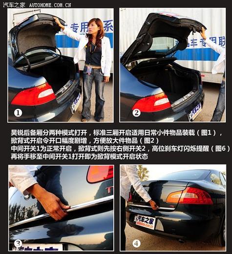汽车小件通常包含哪些？购买时需要注意什么？