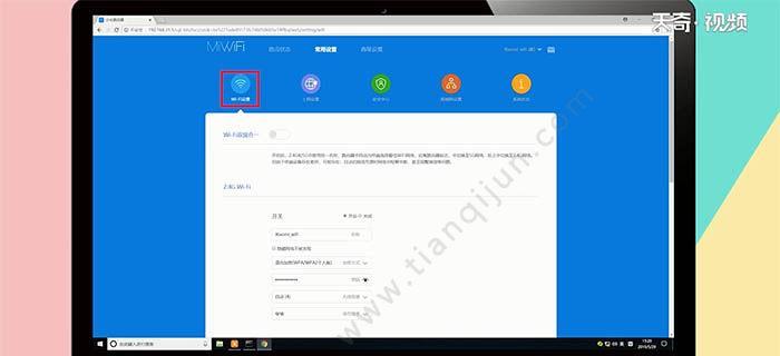 小米9a路由器设置步骤是什么？设置后如何确保网络稳定？