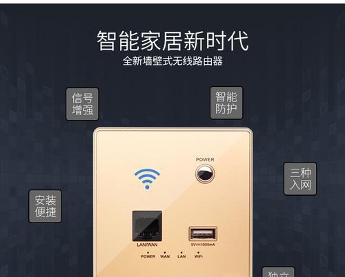 客厅主路由器回线的正确方法是什么？回线后网络会更稳定吗？