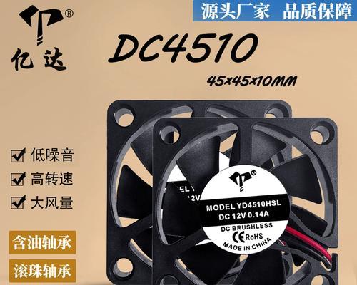 显卡能用作CPU散热器吗？
