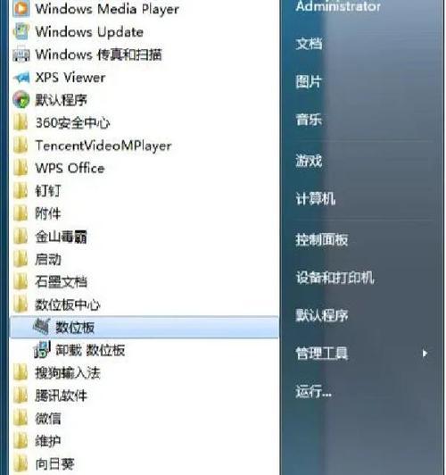 网卡拔出后如何重新驱动？需要哪些步骤？