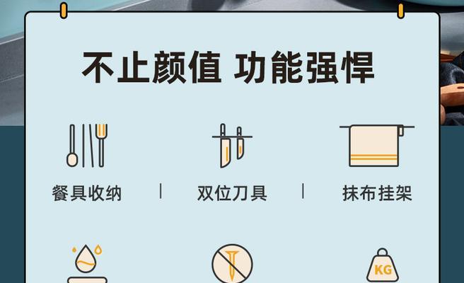 小米摄像头数据线折叠方法是什么？如何收纳？