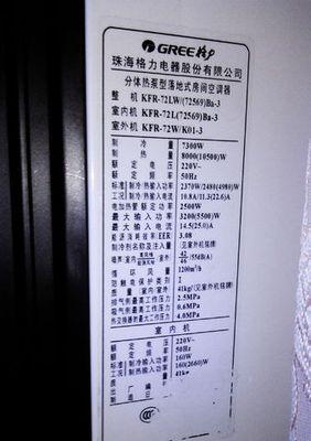 cpu隔离管子上的日期怎么看？
