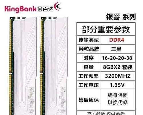 显示屏主机配置要求是什么？