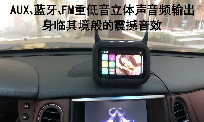 小米触屏音箱8连接手机的方法？