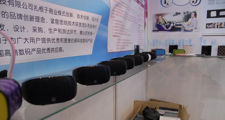 艾玛电源转换器怎么接线？接线错误会有什么后果？